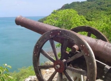 Imagen Cañon