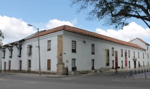 Claustro de San Agustín
